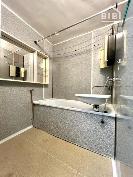 PREDAJ 3i byt, Spišská Nová Ves, Tarča, Lipová ul., pôvodný stav